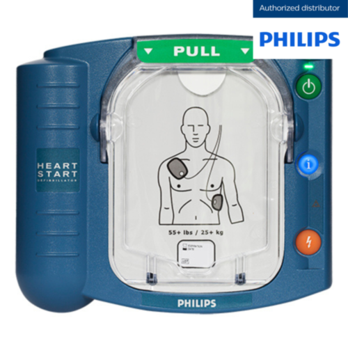 DAE Philips Heartstart HS1 Semiautomático - 11686